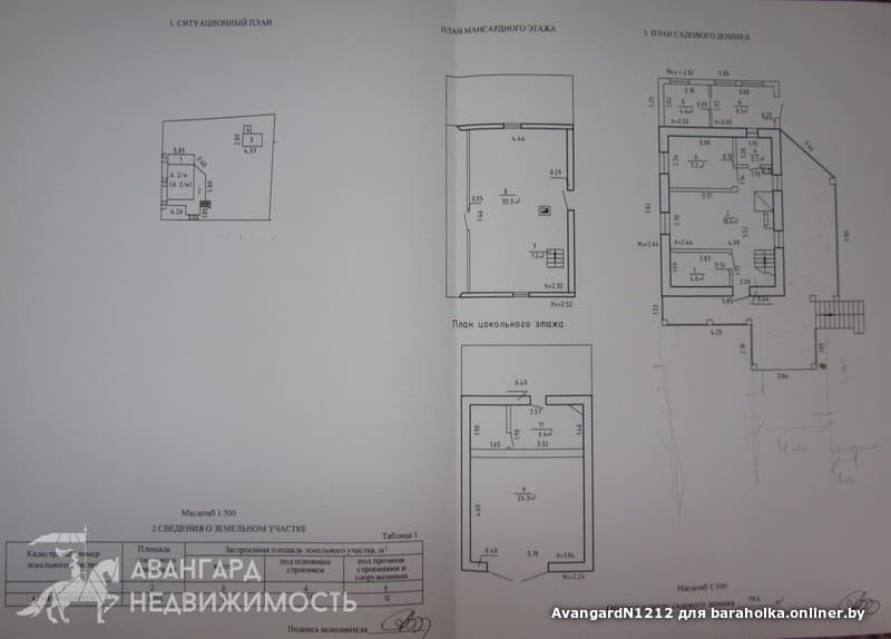 7e7c5d18d61d9992ff12da7584806d70.jpeg