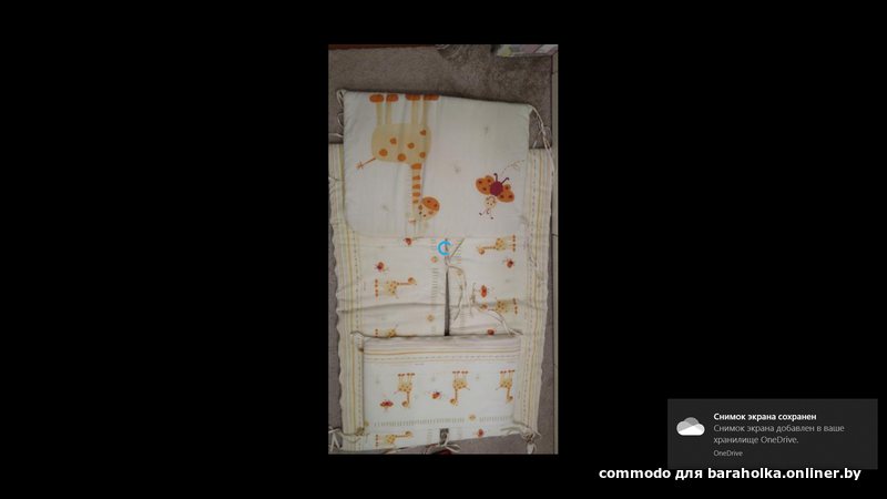 0f3882d98879f0d81cd04e0ec5cde7c0.png