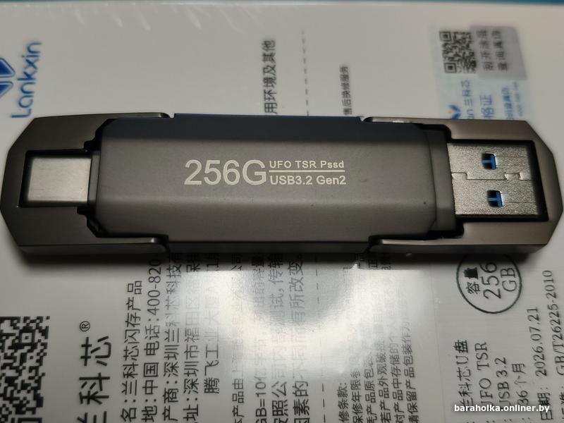 66571dcc6204e0fb0b8fe510494db678.jpg