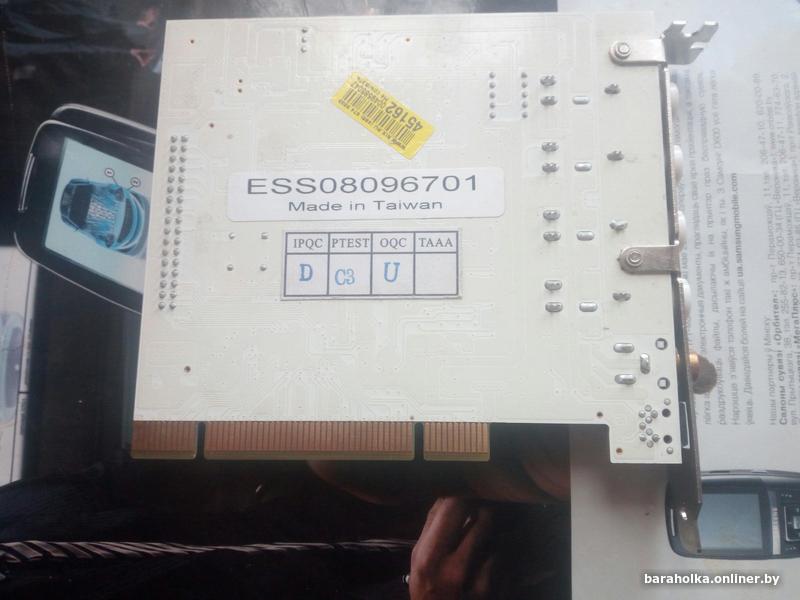 d1272dc28e0a5a76e87e1e0f28dc6353.jpg