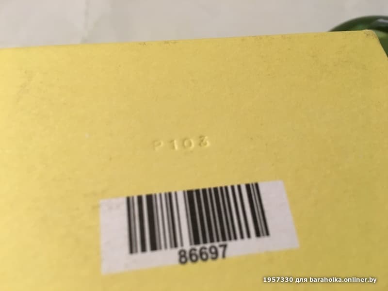 6aeae0f1205c80e6ed2568b8960ea1ae.jpeg