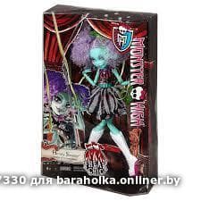 8a299c8120b85eedac61ebd2cdf880b6.jpeg