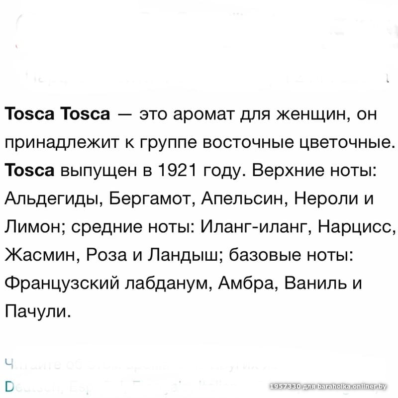 b2ce395adf3ea9fe253d21f18f2eeb83.jpeg