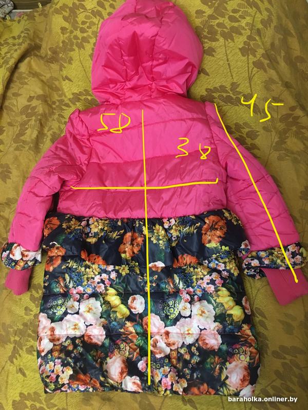 ca0e241673a67c1eccc7d4cd7ec4daba.jpg