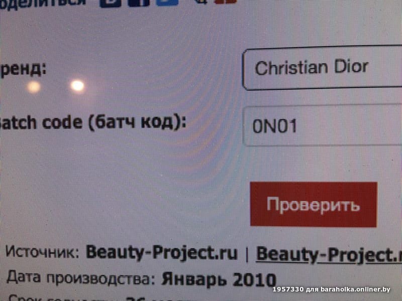 cab4535d9451838db058691c99130ce6.jpeg