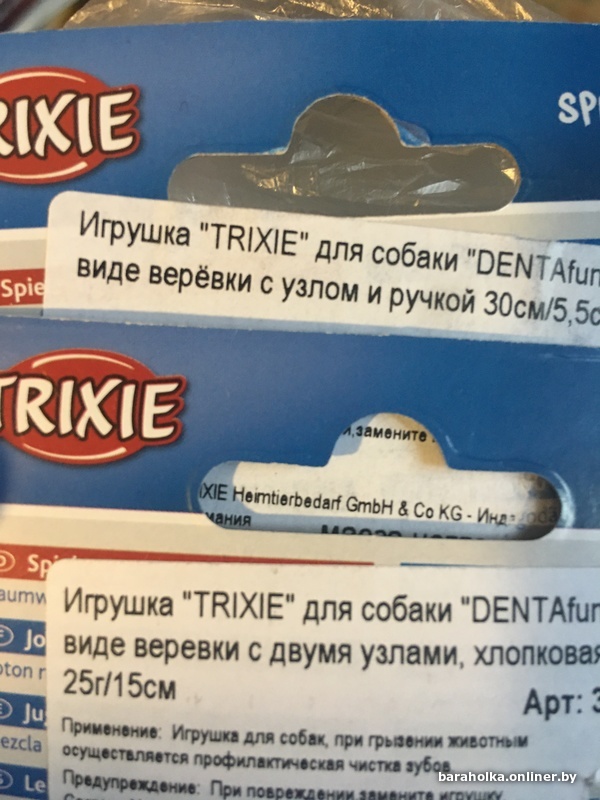 f71d3ad18461351a160d90e3a603ed0c.jpeg