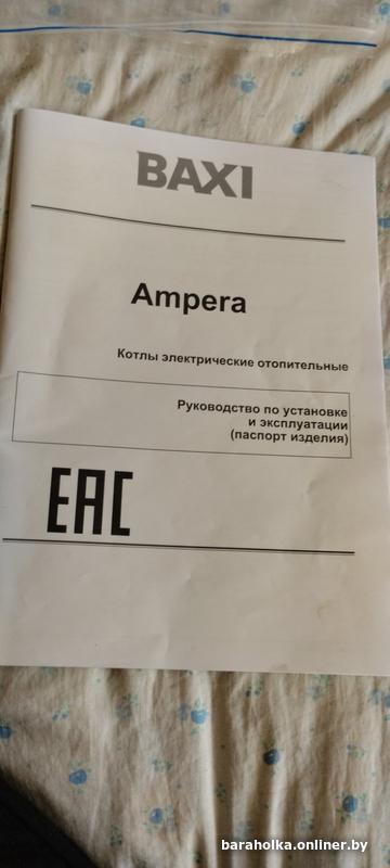4e97b342596f617c91043b7595cc2e3b.jpg