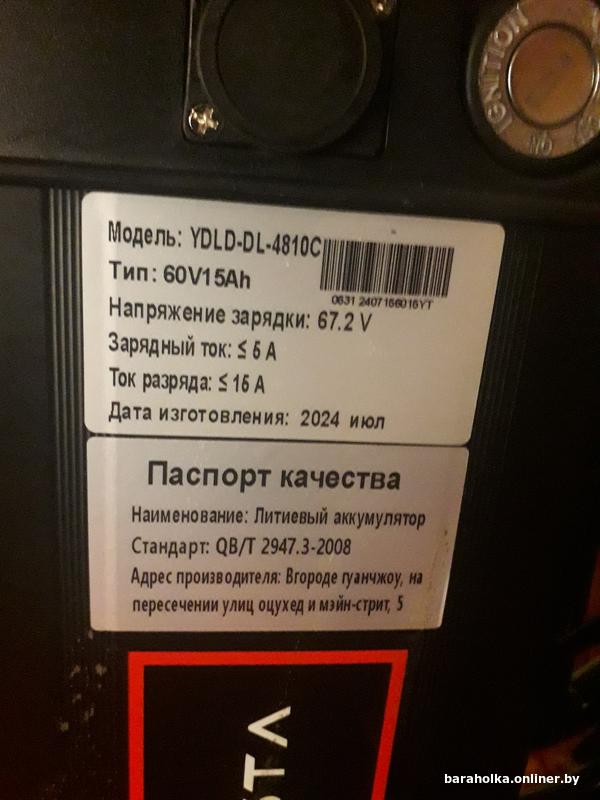 aedbc397c4c5e0a75f9a1cd677d2e905.jpg