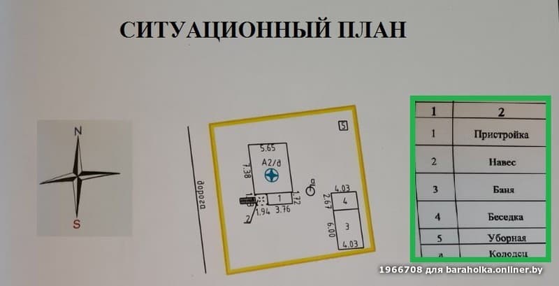 26bc71d7cbd244f5041916c747a25434.jpeg