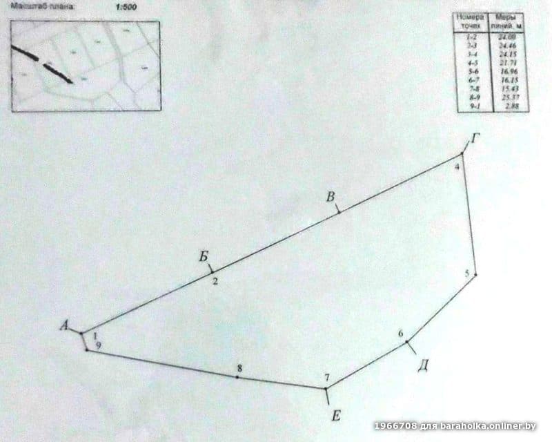 58798908e23342b78604ed6a91f7e484.jpeg