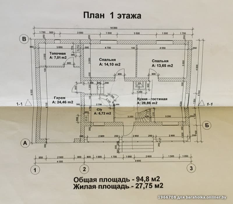 b13a37c4230c1f18eb337421cbcfa1c5.jpeg