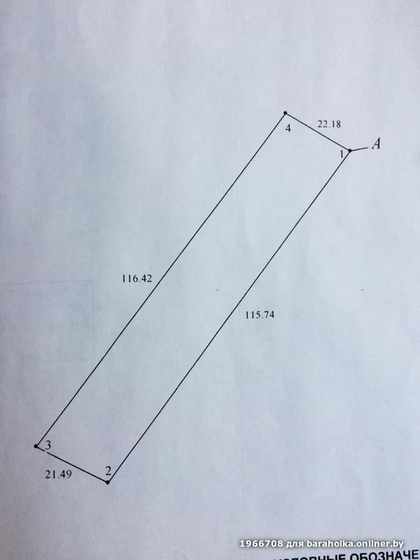 ca0deb5ac0ff94148dabe3525bc63ab0.jpeg