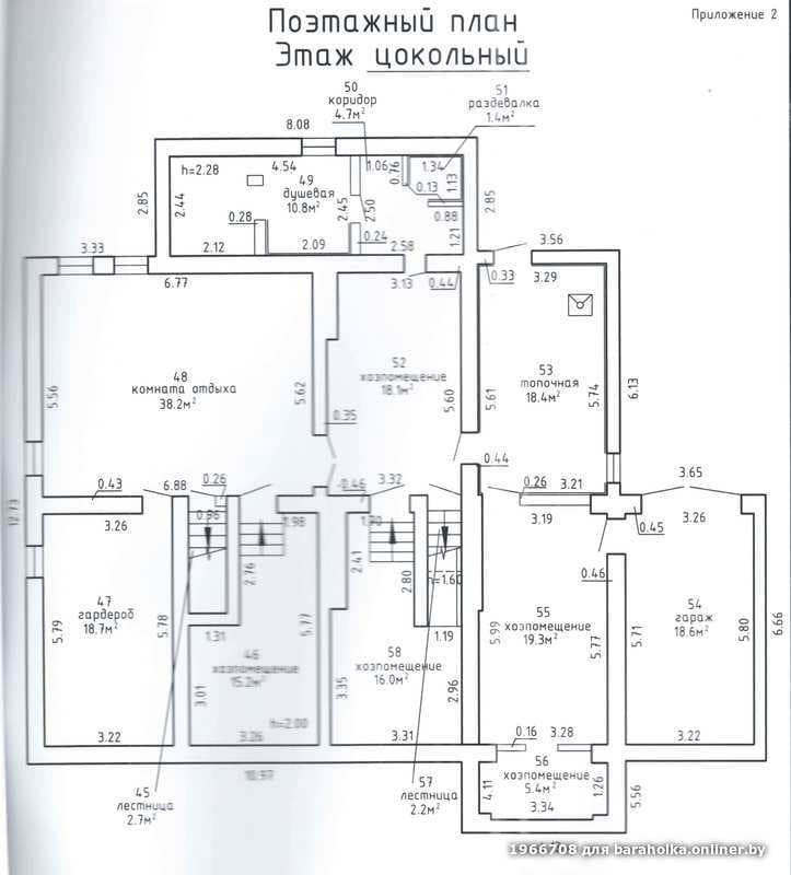 ce97ec4a1d7b0cbe2435892eb02535d9.jpeg