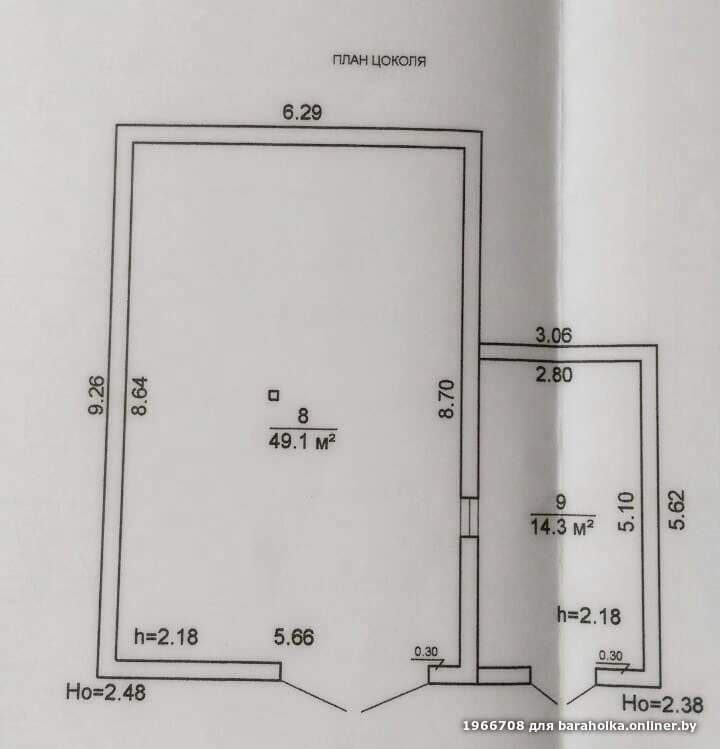 d577f7df2d87d3a9516d0b13d92fd65d.jpeg