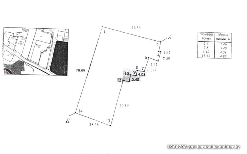 df5212de30b506ad4ea029b438454b8b.jpeg