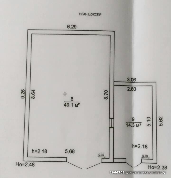 e961dc5cecb6e7e5bda0000b460a9fe2.jpeg