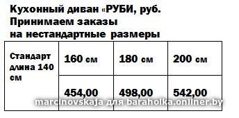 540c483ee5c03300b20f23be9d5586ed.jpeg