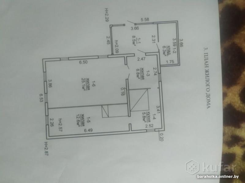 79c181f77763cc9e10aa3ba39c23c352.jpg