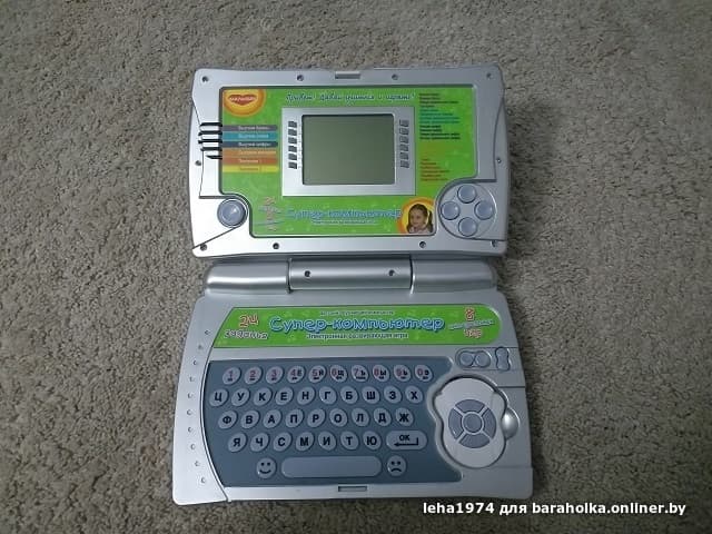 4462144112b826b3b827931d6df70103.jpeg