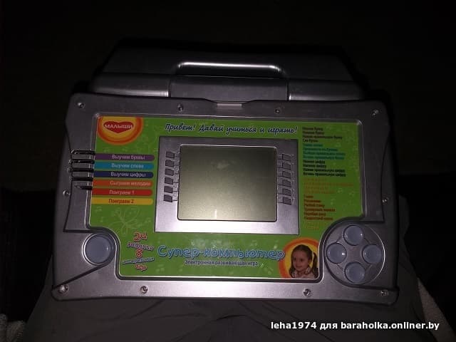 ea8af4890e0357e2dd681c1feae77265.jpeg