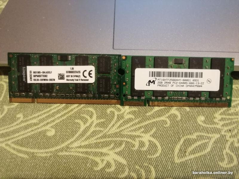 Как определить вид оперативной памяти на ноутбуке. Оперативная память milse ddr2. Какой ddr на ноутбуке. Ноутбучная оперативная память ddr3. Какой ddr на ноутбуке.