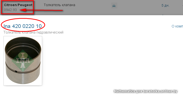 056da6da17cf05ad027b14a9f210d830.png