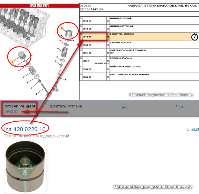 092e9bac1d954bd4251c28bc756cf310.png