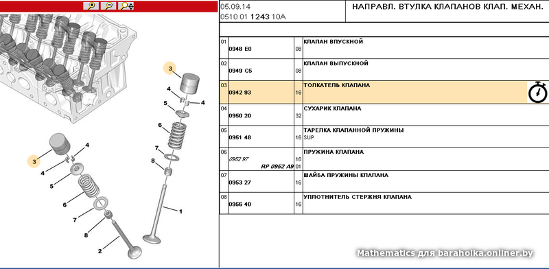 eac15fe152a00abd2aab876818a85cf7.png