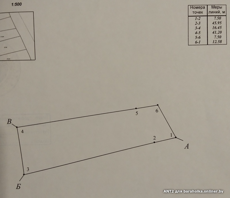346e6cf3759e56dc406d1bd5b28f1ab3.jpeg