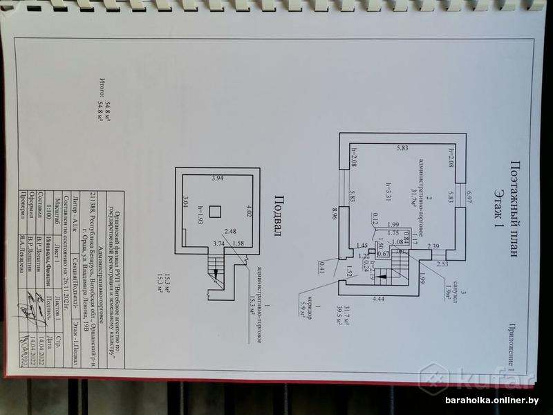 ca6db2ff9d3844fbcf894ea66866f307.jpg