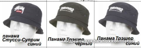 16b4f1cccbb8afa30ac31dc95e562523.jpeg