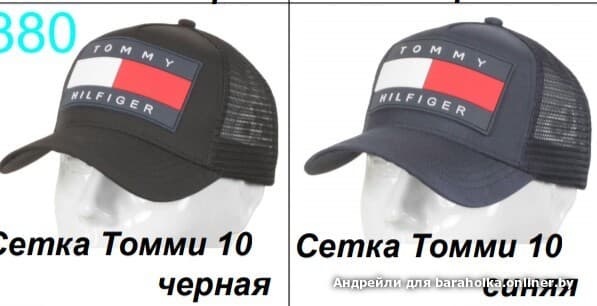 efa9ef8327c3cffdf5d17ba917b74810.jpeg