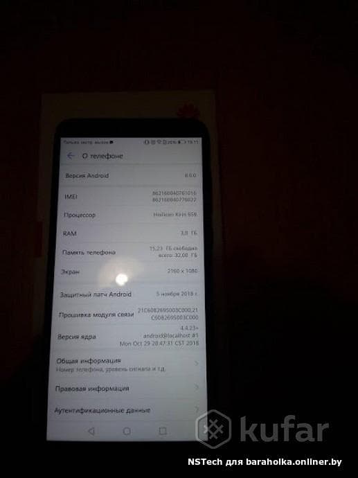 f90613f6a4968990d2bb447d1fcca7e4.jpeg