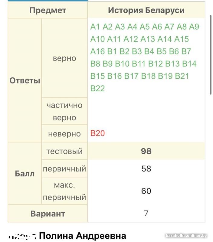 34a42106863c278364fb2a8853127247.jpg