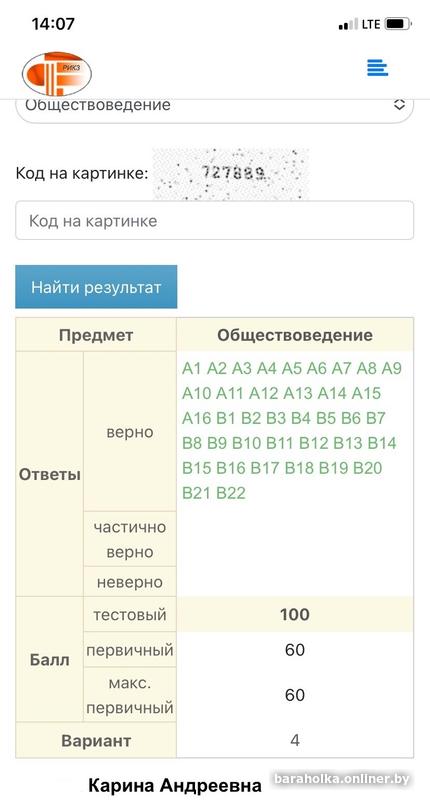 864e09c84a1dce3d7c27efcef88c9224.jpg