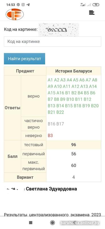 e22bd32c494a5730d1cee8a6610ef86c.jpg