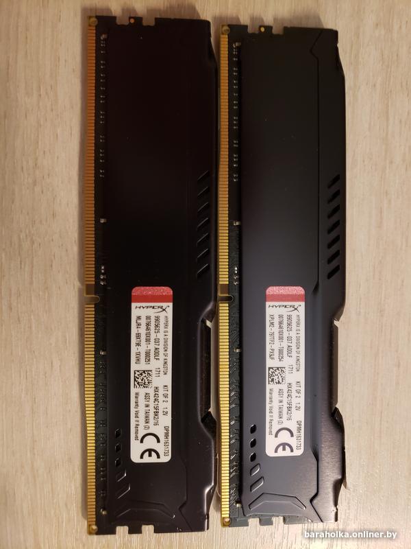 Fury ddr4 rgb