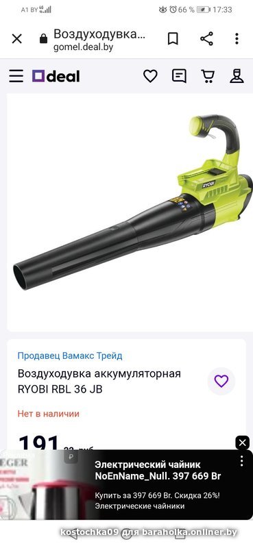 ad1246eee79607478f6b05d2b26b70bd.jpeg