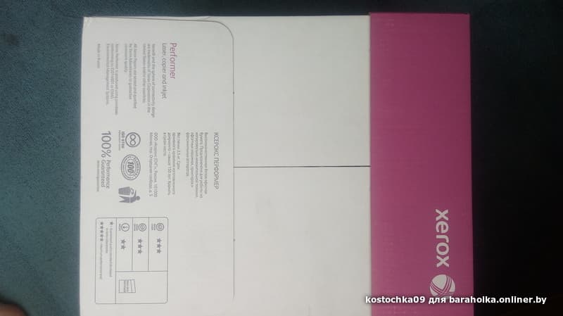 db6b6e4a1bcd811db89ecb8a8be7c8bd.jpeg