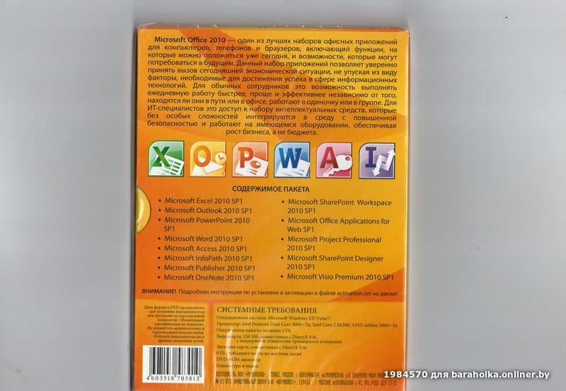 2298c6fd08f0dfc8776edafb48772d32.jpeg