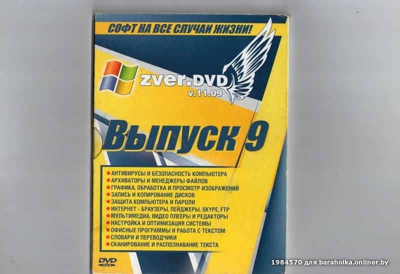 c17c6a6dd91f13ff03f7d6403ee73779.jpeg