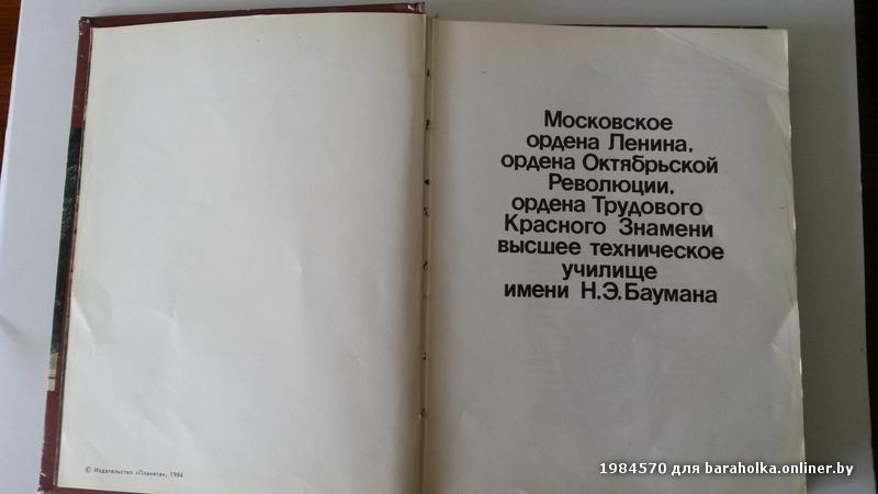 f957daea233374dfa48a1a002ddc0f91.jpeg