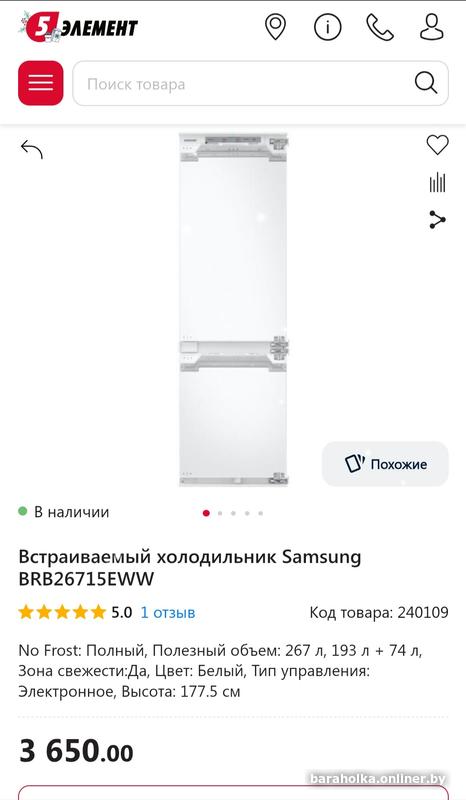 4061be93ab187bd0383ed01544501981.jpg