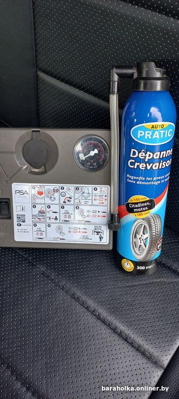 c300e9db1f838885a3142e8e5d00c077.jpg