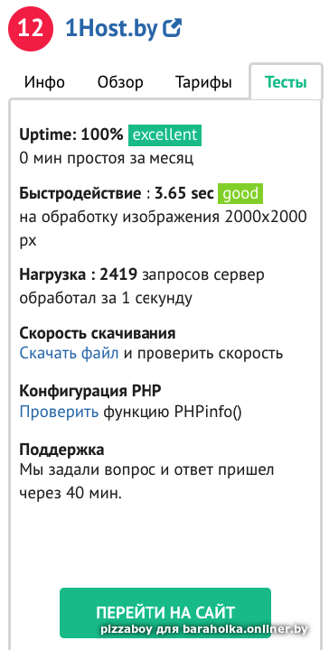 9fc3fc7556a97ed50ba6a1de1e186fe0.png