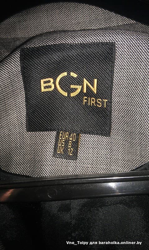 a0b762053c44e0f81df734bdefae91fa.jpeg