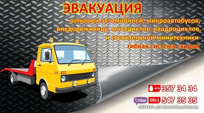 fe87013fb29d931ad4c5674d81ec8f27.jpeg