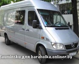 367022dfdb721fc7ea5db9037ba1e5c9.jpeg