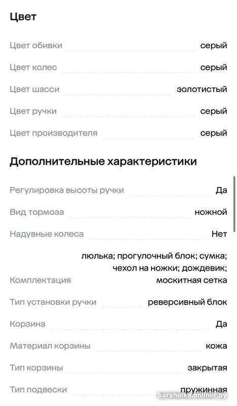 d6db858ed09ed7bd9b1f815c15e4ab45.jpg