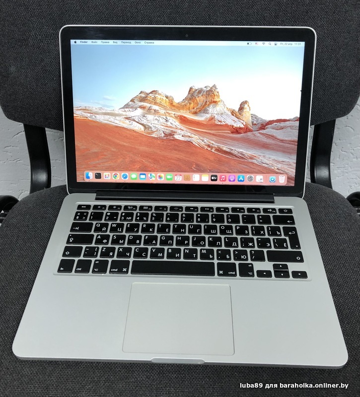 macbook pro 13 with retina display early 2015 ssd